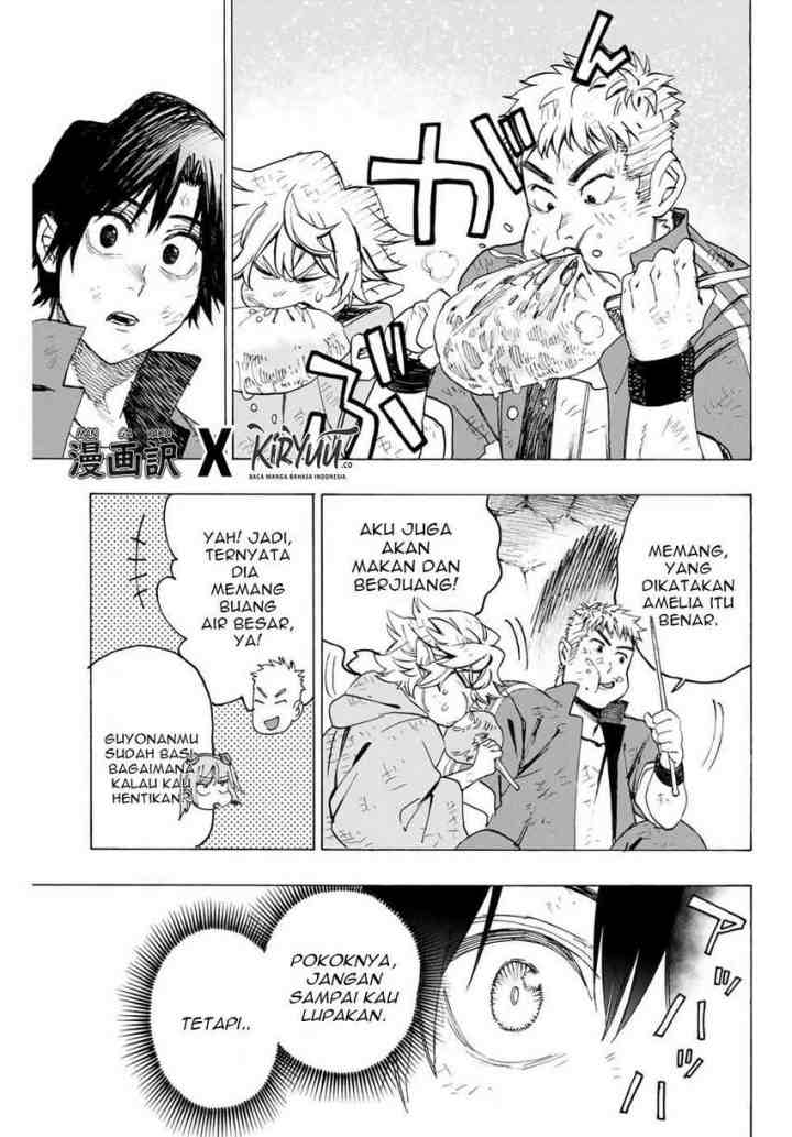 Hyouken no Majutsushi ga Sekai wo Suberu Sekai Saikyou no Majutsushi dearu Shounen wa, Majutsu Gakuin ni Nyuugaku Suru chapter 10 halaman 12