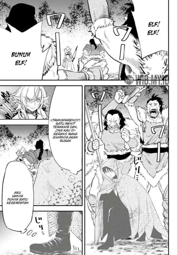 Isekai Man Chikin - HP 1 no Mama de Saikyou Saisoku Danjon Kouryaku chapter 45 halaman 8