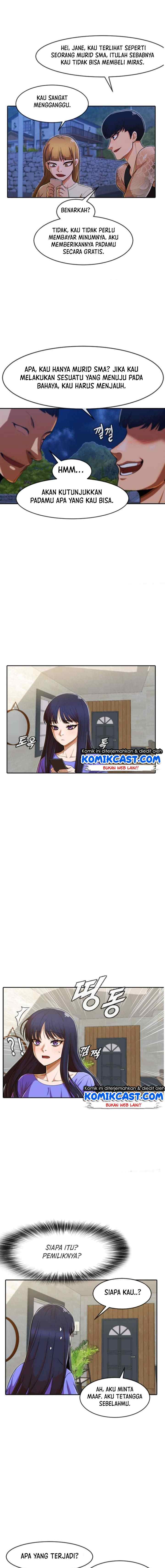 The Girl from Random Chatting! chapter 195 halaman 12