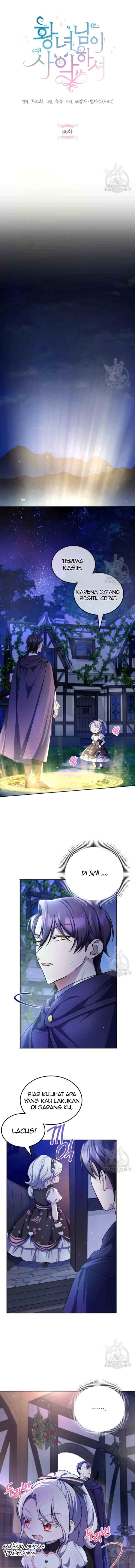 The Princess is Evil chapter 66 halaman 4