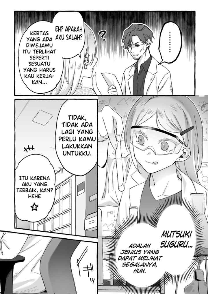 Damedol to Sekai ni Hitori Dake no Fan chapter 14 halaman 8