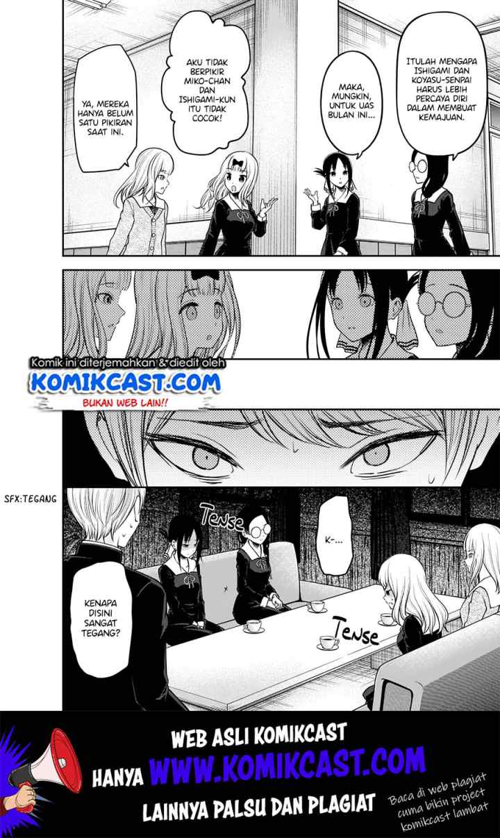 Kaguya-sama wa Kokurasetai: Tensai-tachi no Renai Zunousen chapter 189 halaman 13