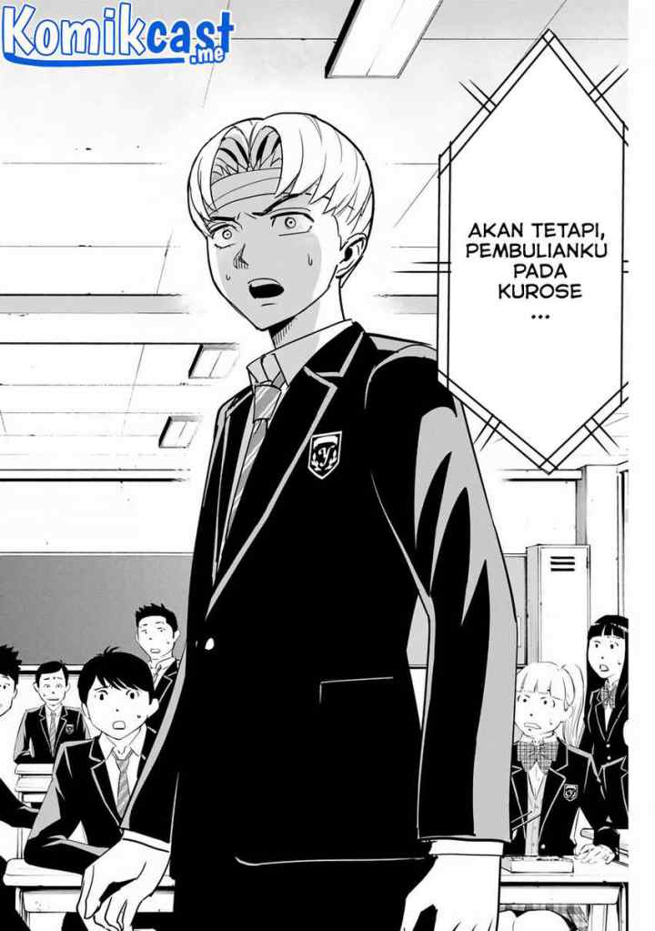Fukushuu No Kyoukasho chapter 44 halaman 17