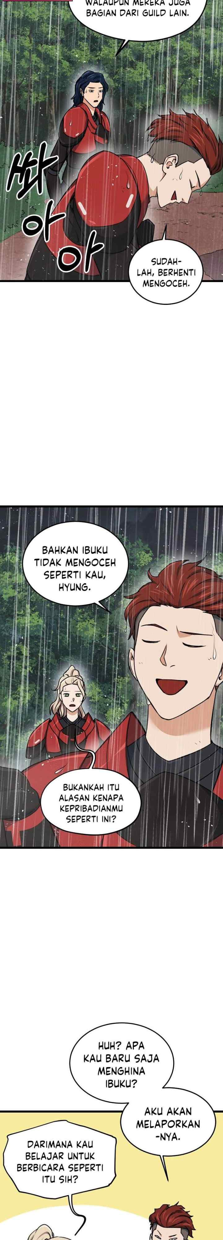 My Dad Is Too Strong chapter 60 halaman 17