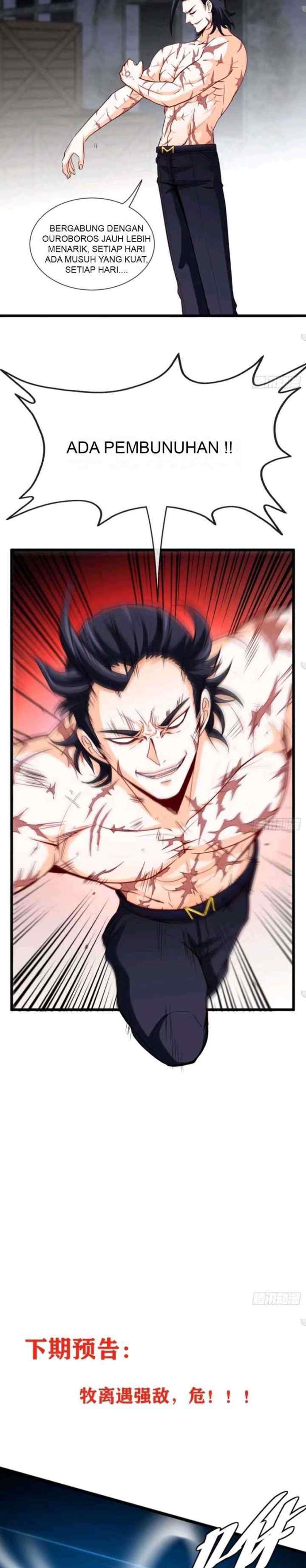 Heavenly Koi chapter 32 halaman 15