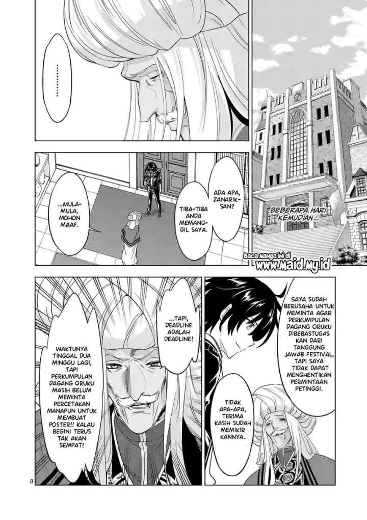 Shijou Saikyou Orc-san no Tanoshii Tanetsuke Harem Zukuri chapter 82.1 halaman 10