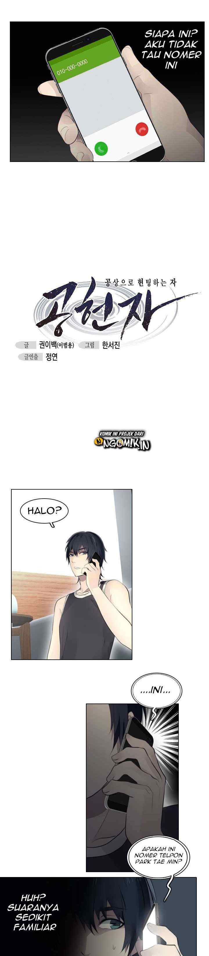 Gong heon ja chapter 16 halaman 8