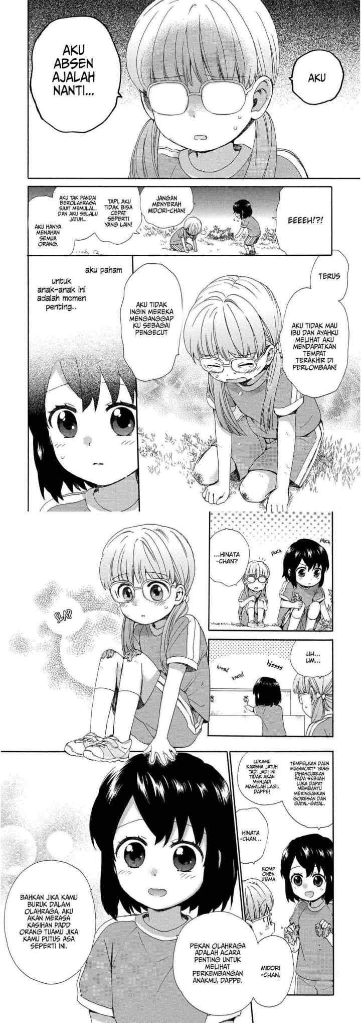 Roujoteki Shoujo Hinata-chan chapter 31 halaman 4