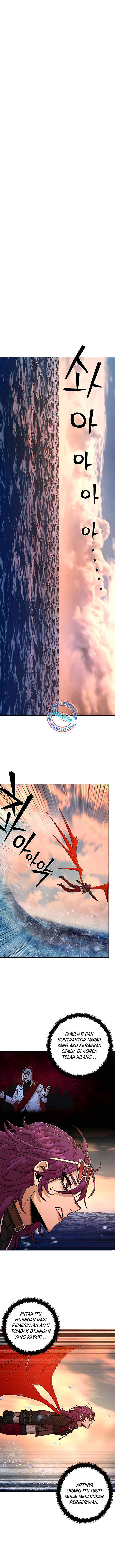 Hero Has Returned chapter 54 halaman 14