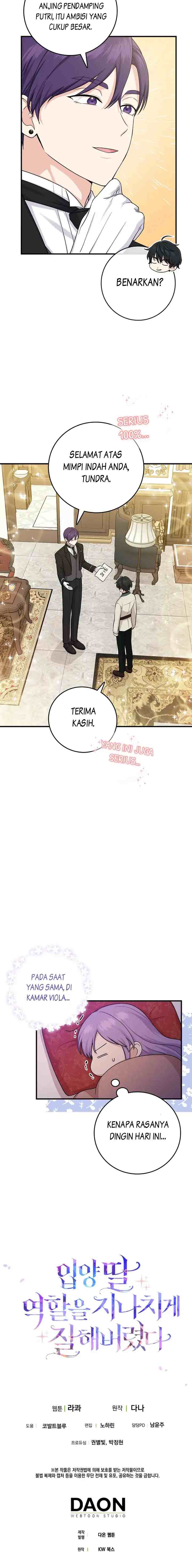 I Played The Role of the Adopted Daughter Too Well chapter 16 halaman 11