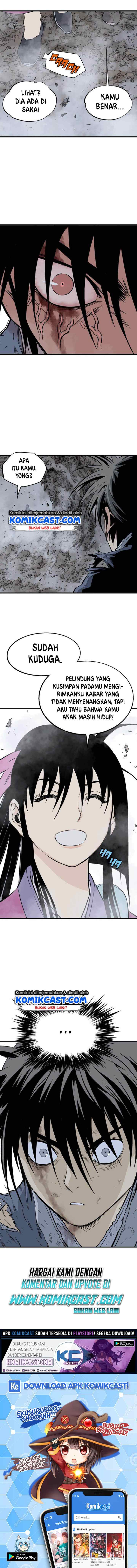 Gosu chapter 199 halaman 11