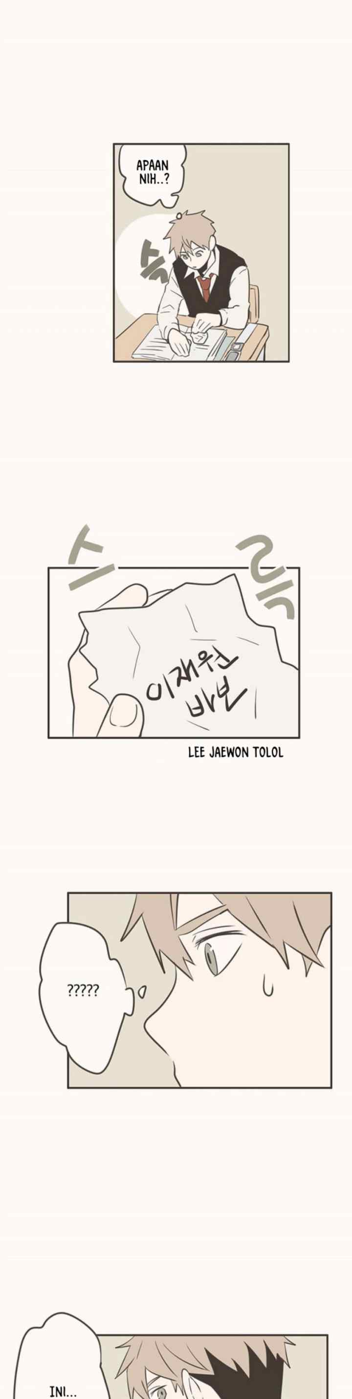 Unripened Expression chapter 14 halaman 12