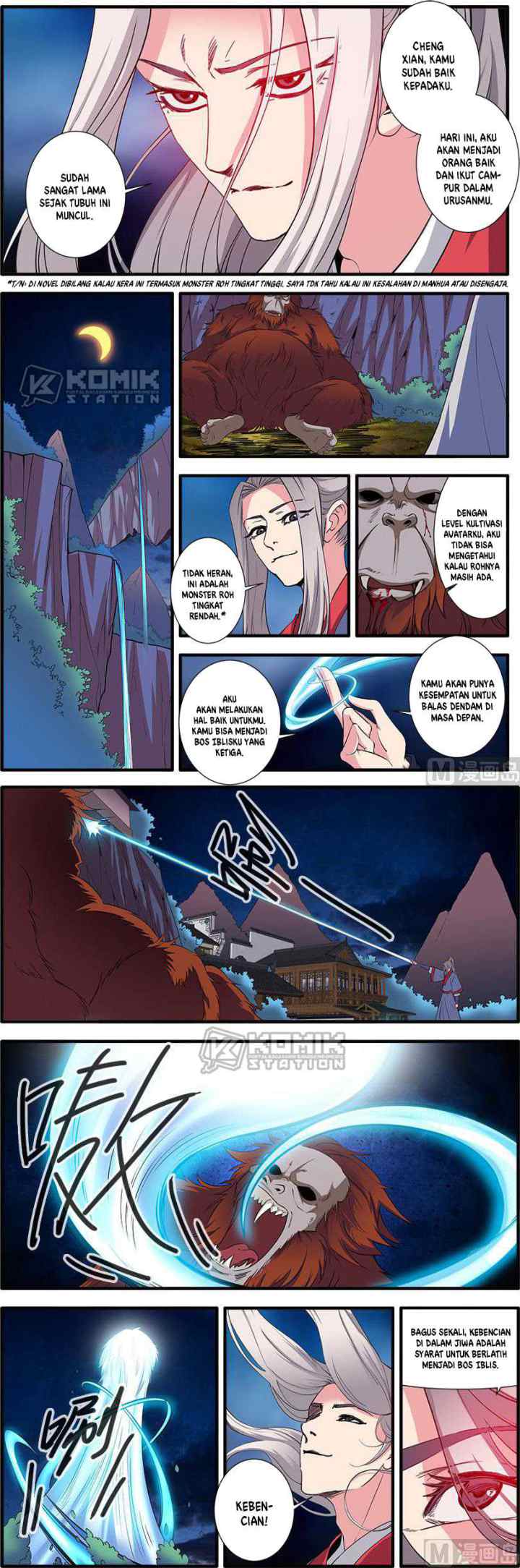 Xian Ni chapter 140 halaman 10
