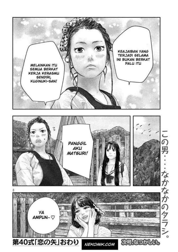 Sanzennenme no Kamitaiou chapter 40 halaman 9