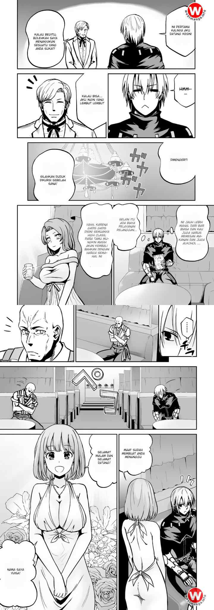 Jaryuu Tensei chapter 17 halaman 9