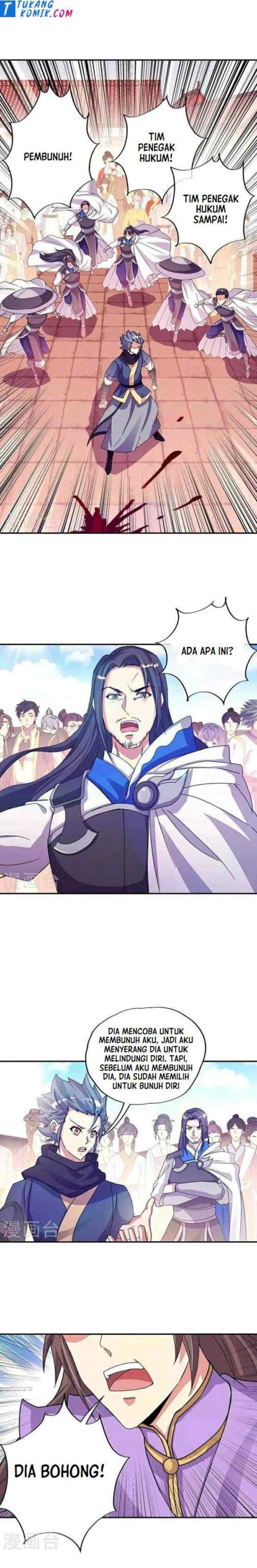 Peerless Soul (Peerless Battle Spirit) chapter 338 halaman 11