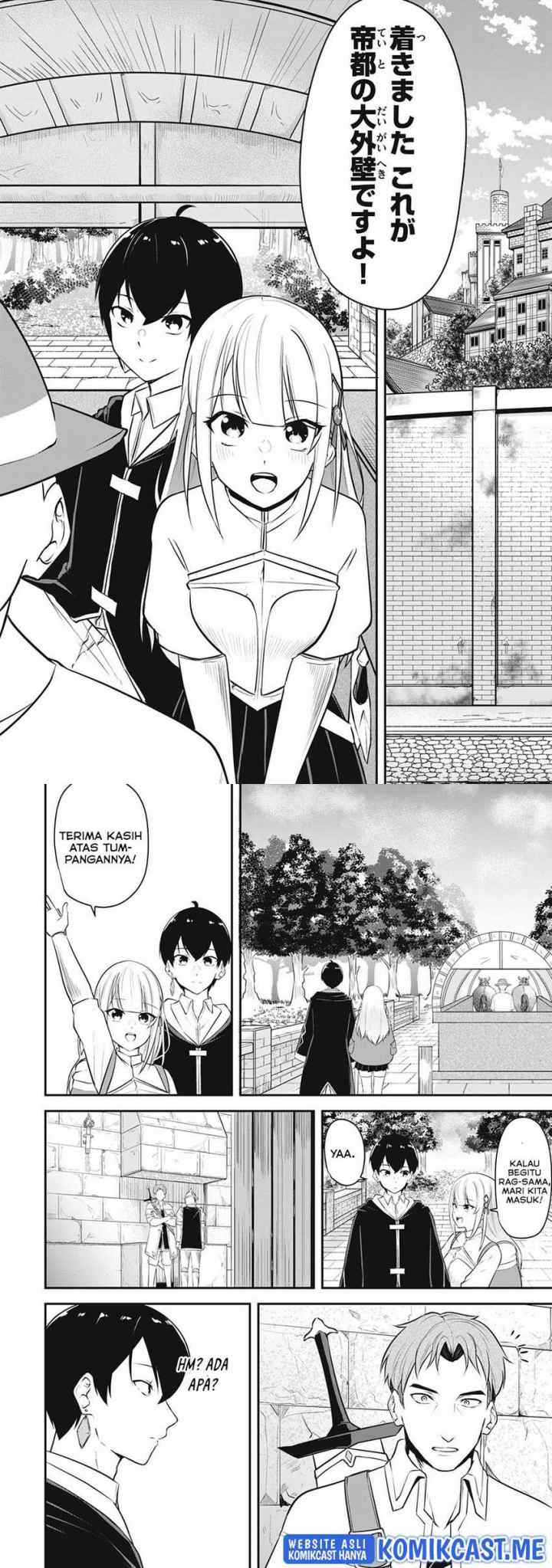 Kentei Gakuin no Magan Kenja chapter 2 halaman 17