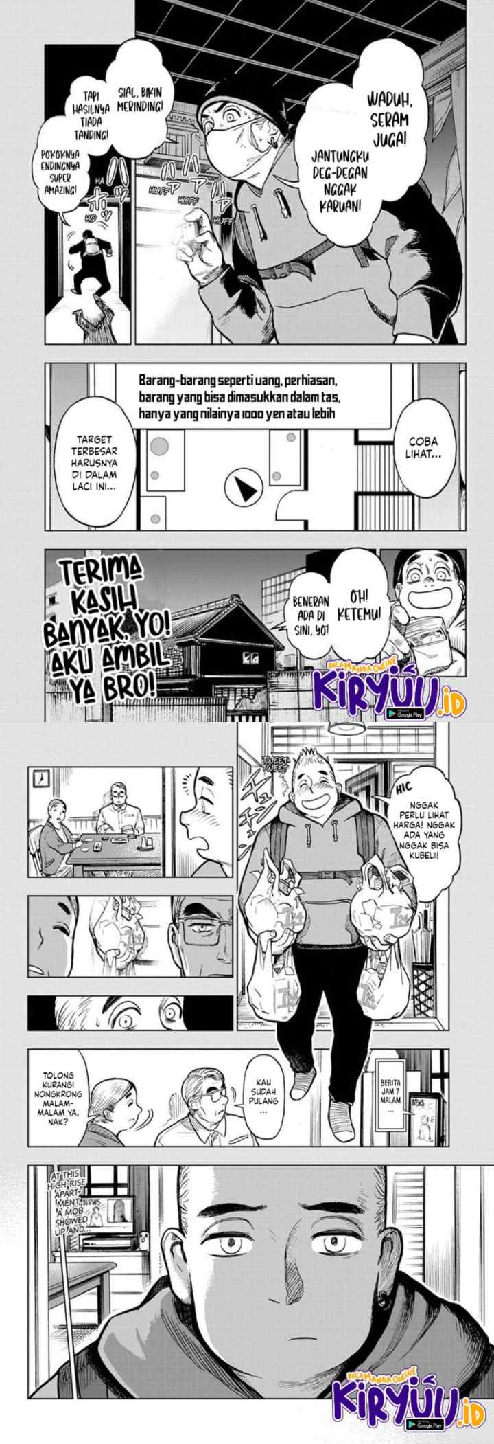 Sugoi Smartphone chapter 10 halaman 10