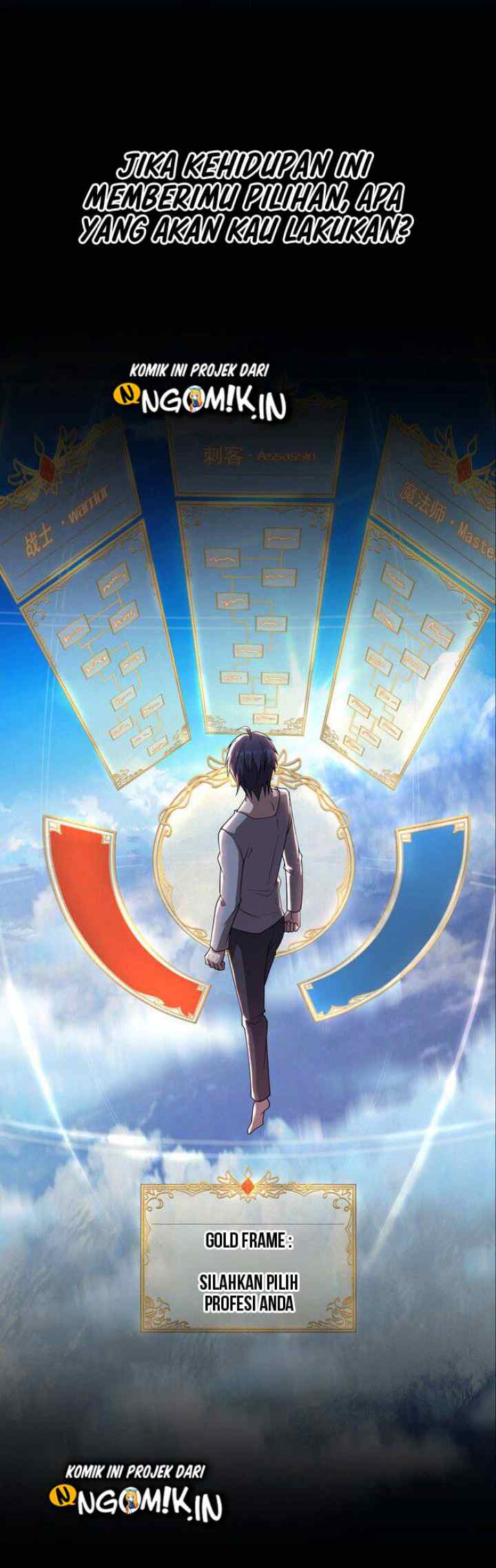 CITY OF SANCTUARY chapter 0 halaman 12