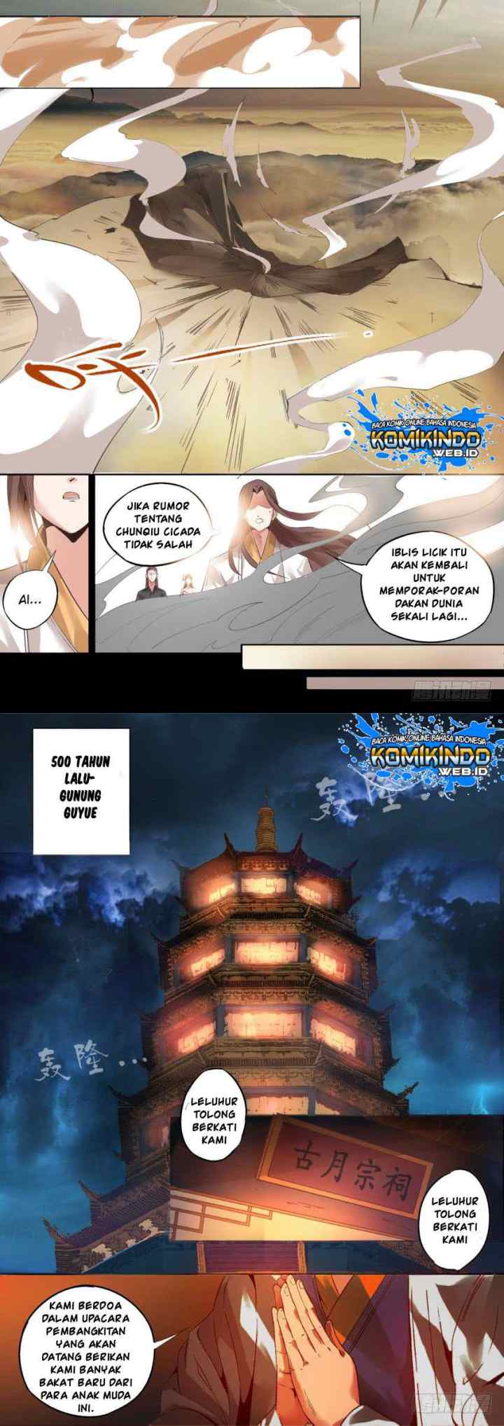 Master of Gu chapter 1 halaman 6