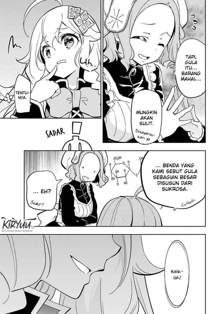Chichi wa Eiyuu Haha wa Seirei Musume no Watashi wa Tenseisha chapter 23 halaman 15