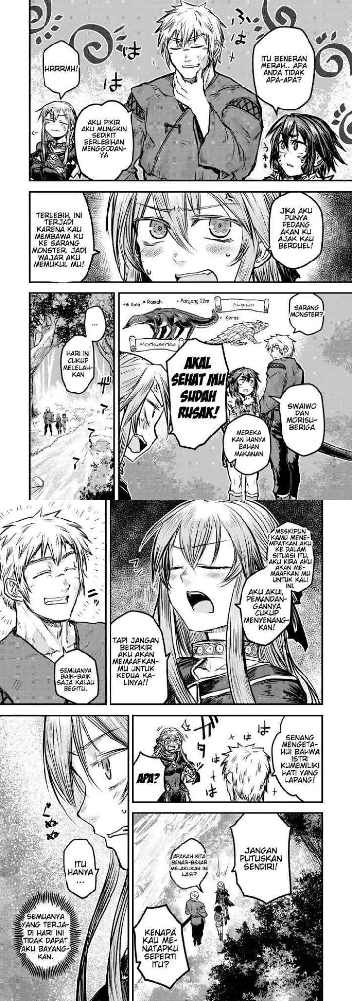 Hime Kishi wa Barbaroi no Yome chapter 3.2 halaman 13