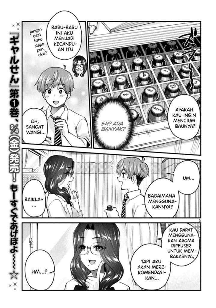 Gal-sen chapter 15 halaman 5