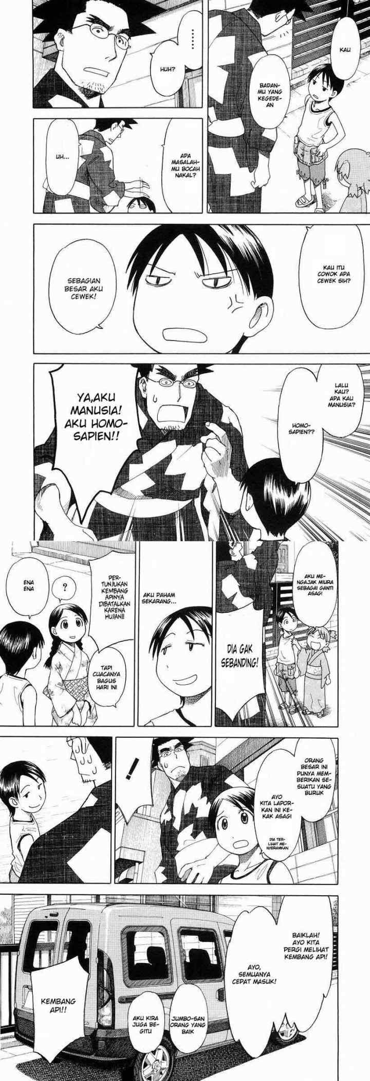 Yotsuba to! chapter 21 halaman 4