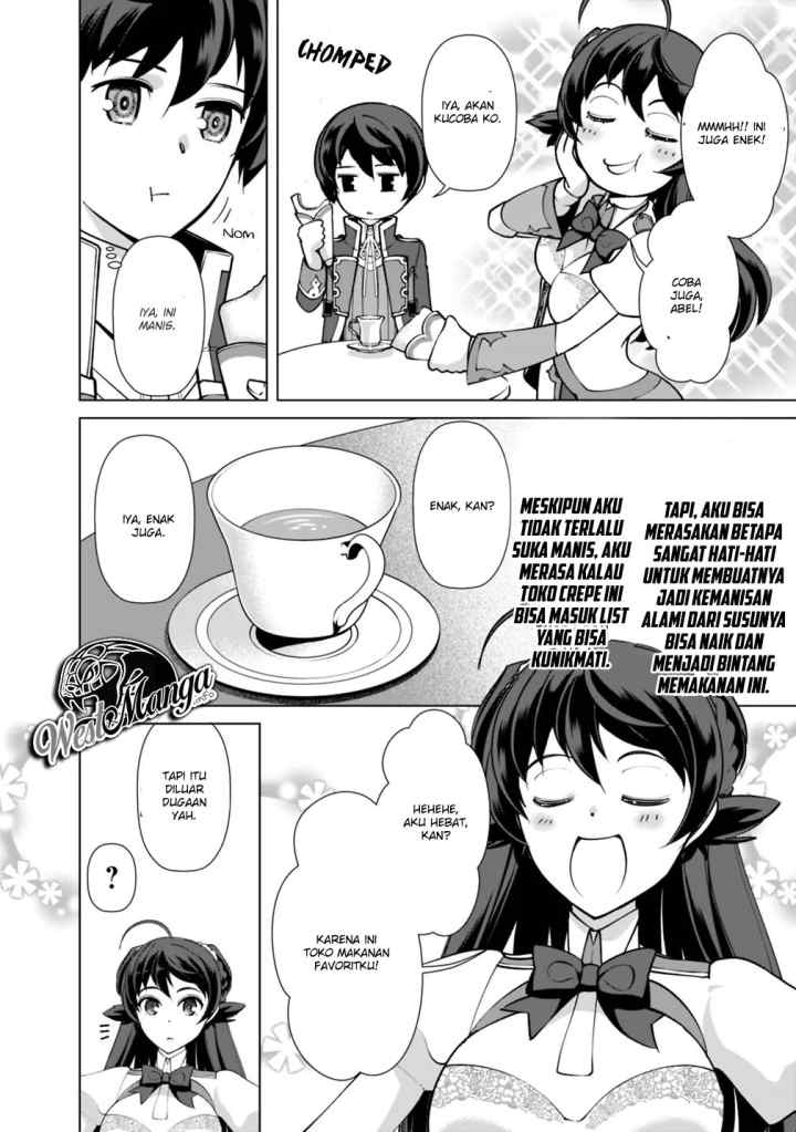 Rettou Me no Tensei Majutsushi ~ Shiitage Rareta Saikyou no Minashigo ga Isekai de Musou Suru chapter 23 halaman 17