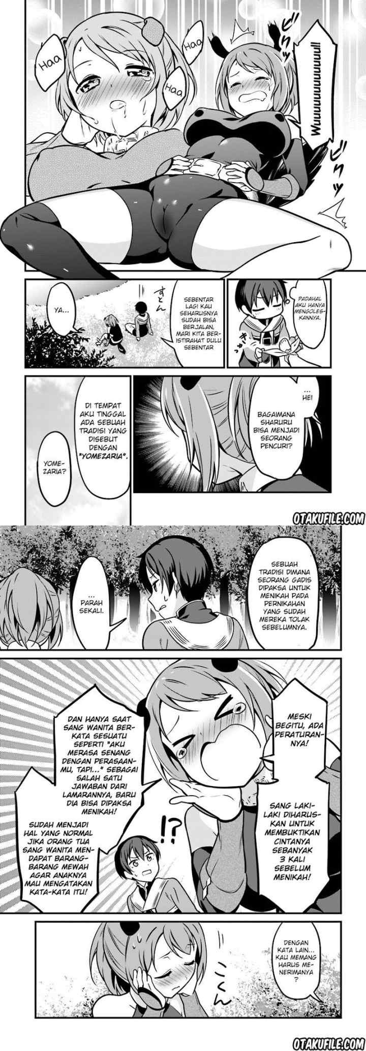 Butsuri-san de Musou Shitetara Motemote ni Narimashita chapter 1 halaman 13
