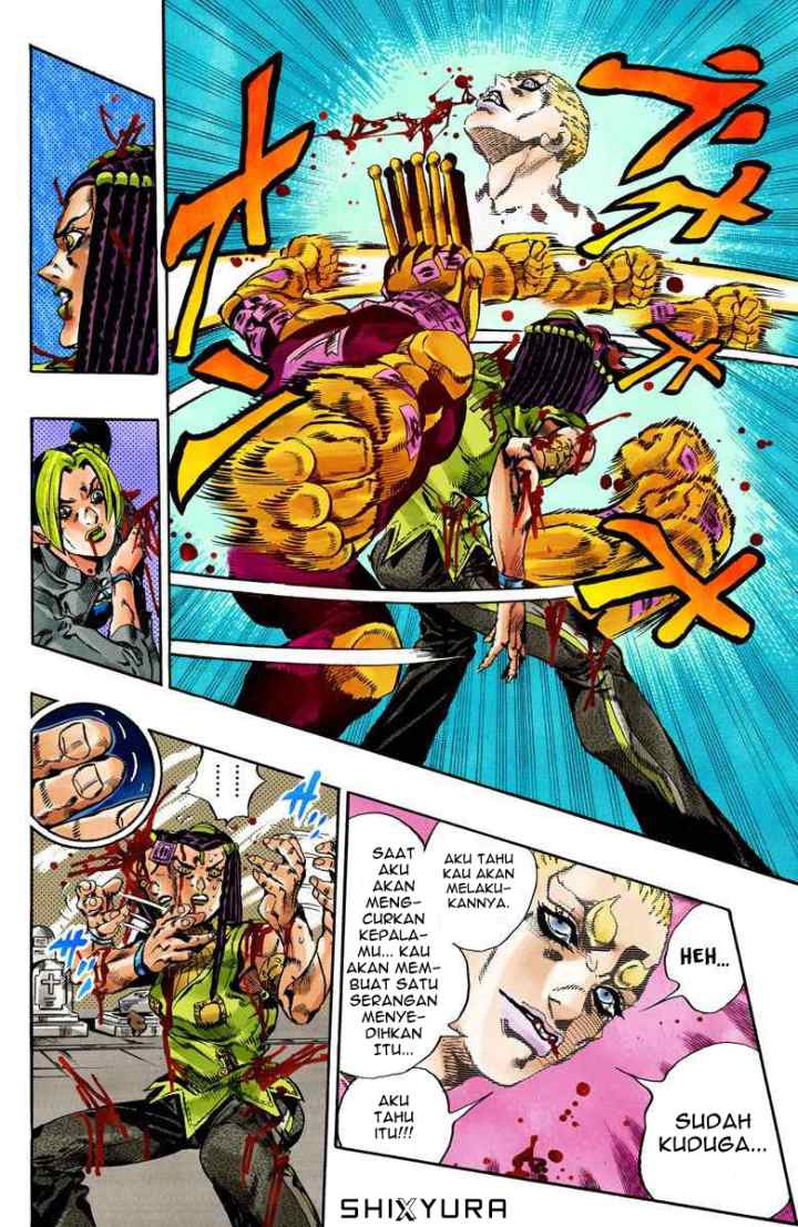 JoJo no Kimyou na Bouken - Stone Ocean chapter 57 halaman 5