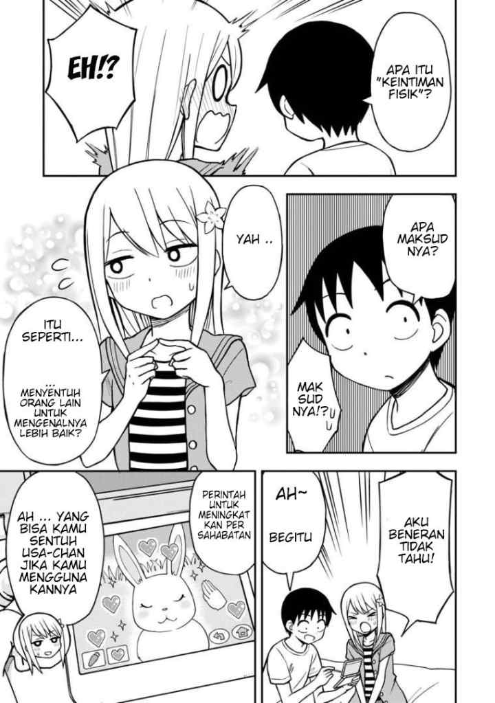 Himeno-chan ni Koi wa mada Hayai chapter 26 halaman 10