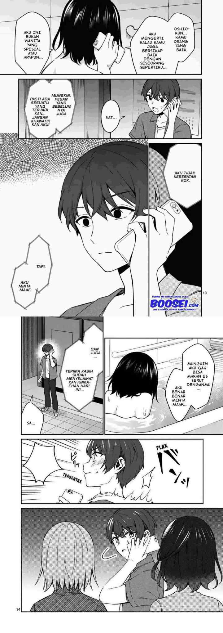 Shiotaiou no Sato-san ga Ore ni dake Amai chapter 14 halaman 8