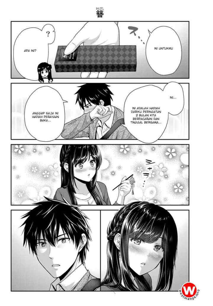 Fechippuru Bokura no Junsuina Koi chapter 5 halaman 13