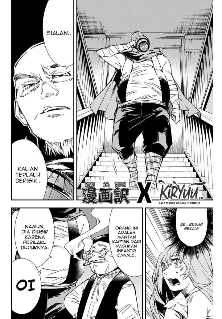 Reincarnated as an Aristocrat with an Appraisal Skill chapter 9 halaman 4