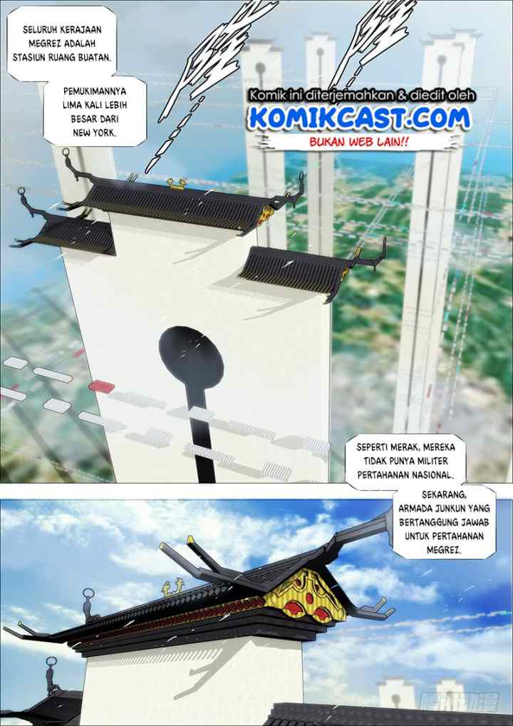 Iron Ladies chapter 231 halaman 7