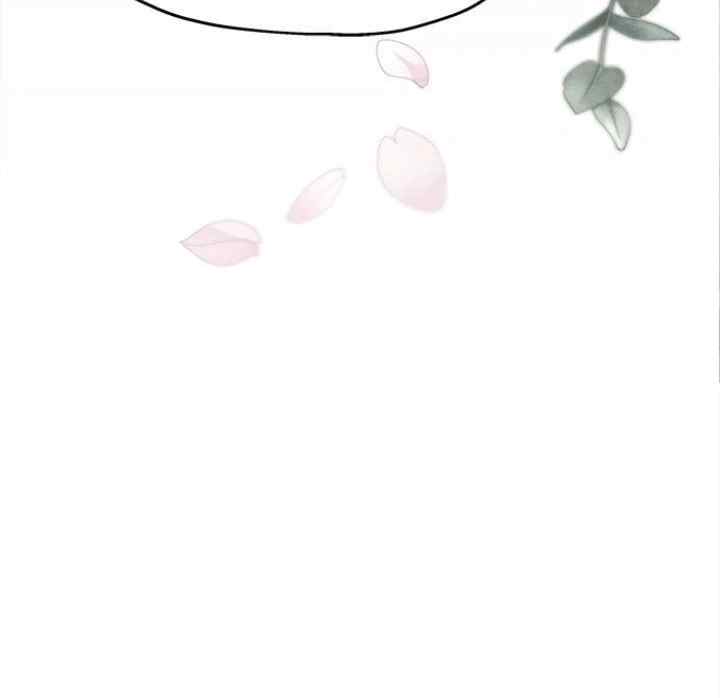 As If There's No Love chapter 72 halaman 20