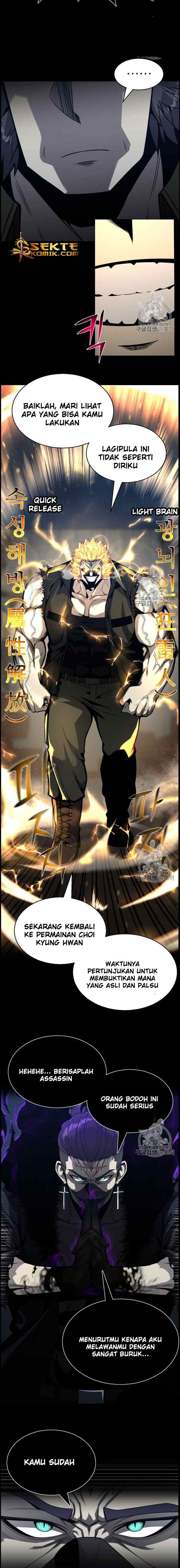 Reverse Villain chapter 47 halaman 13