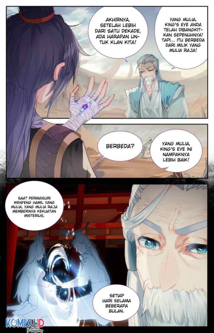 The Heaven's List chapter 83.5 halaman 7