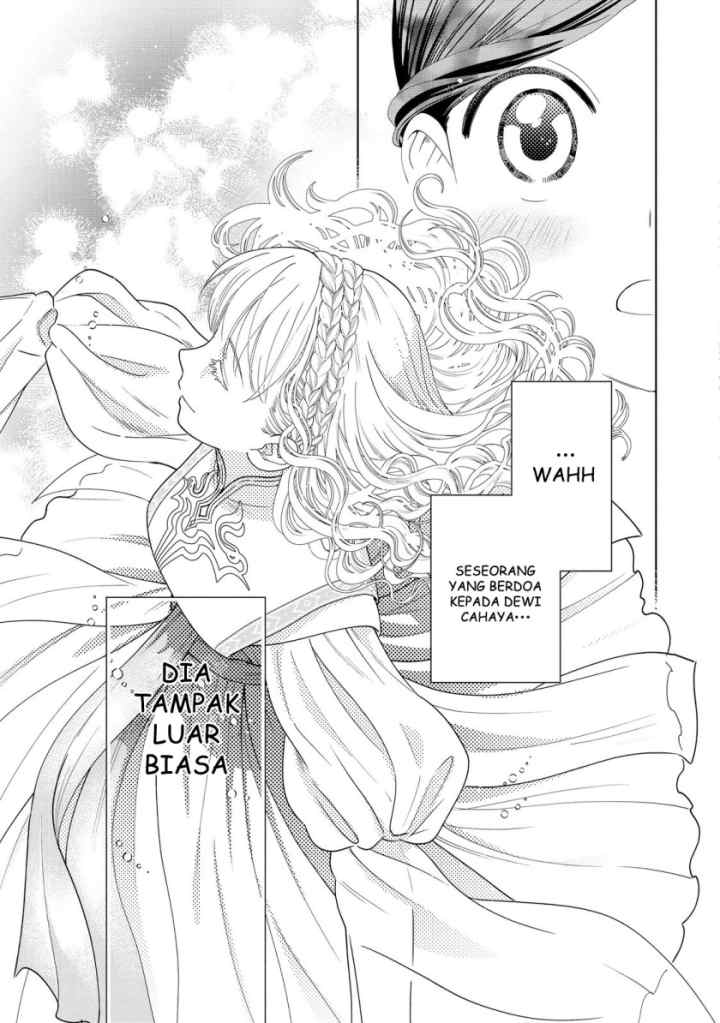 Honzuki no Gekokujou: Part 4 chapter 16 halaman 11