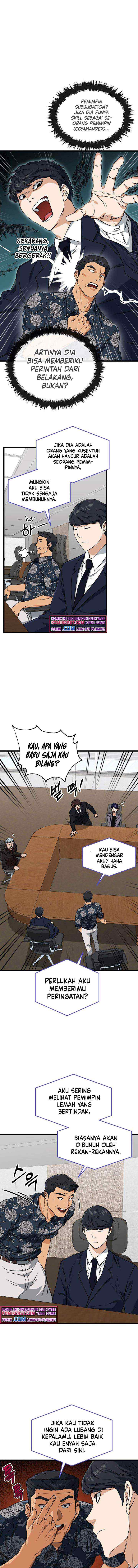 My Dad Is Too Strong chapter 56 halaman 11