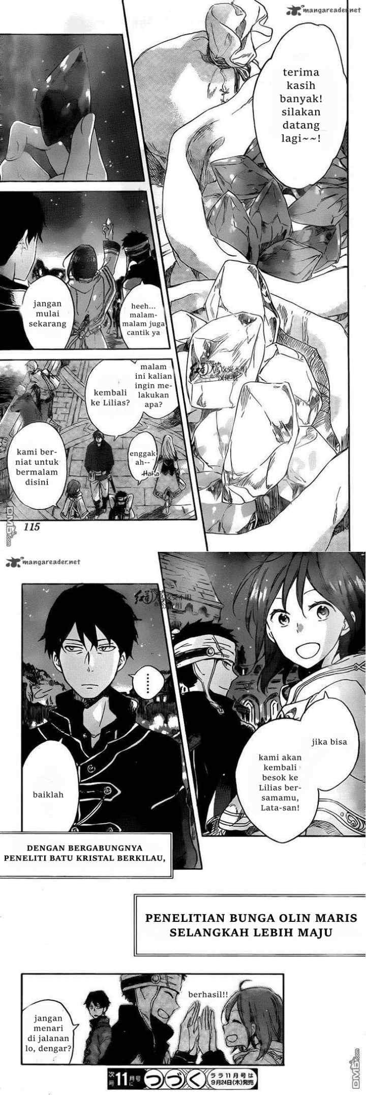 Akagami no Shirayukihime chapter 69 halaman 16