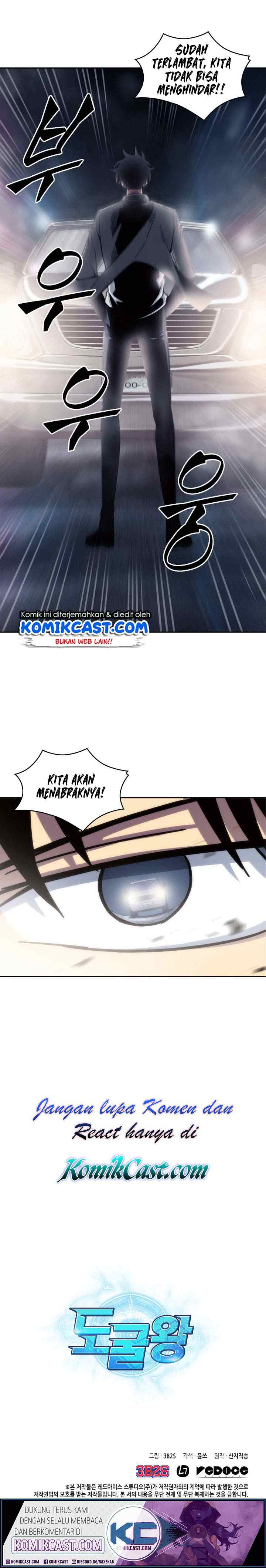 Tomb Raider King chapter 164 halaman 14