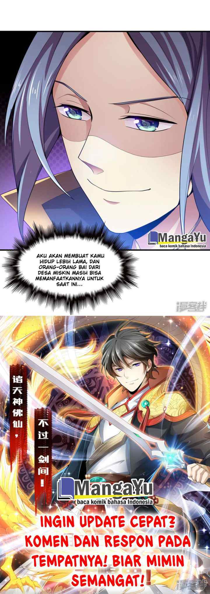 Domination One Sword chapter 4 halaman 12
