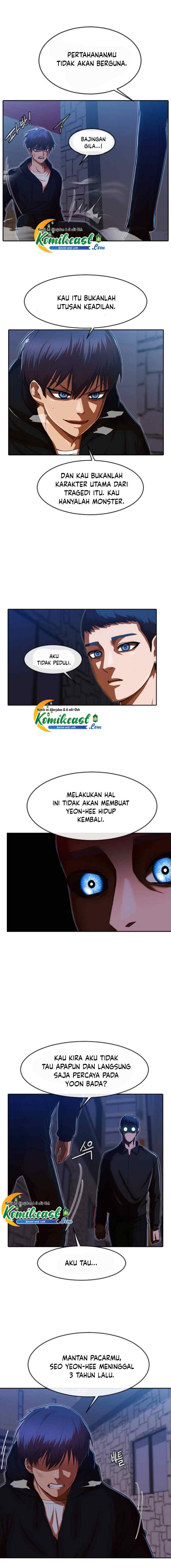 The Girl from Random Chatting! chapter 192 halaman 5