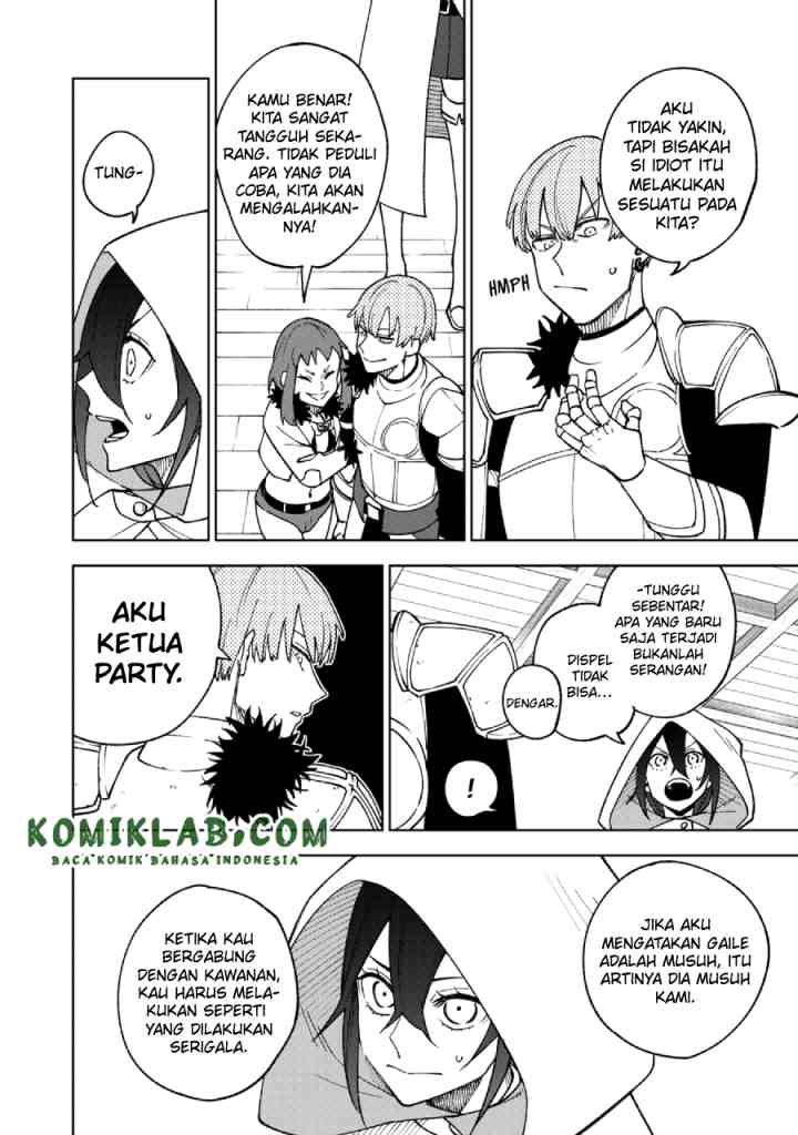S-Rank Party Kara Kaikosareta chapter 1.2 halaman 8