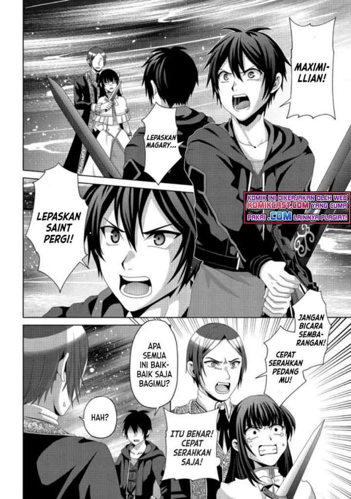 Nise Seiken Monogatari: Osananajimi no Seijo o Uttara Michizure ni sareta chapter 17.1 halaman 15