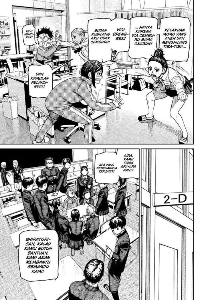 DANDADAN chapter 26 halaman 6