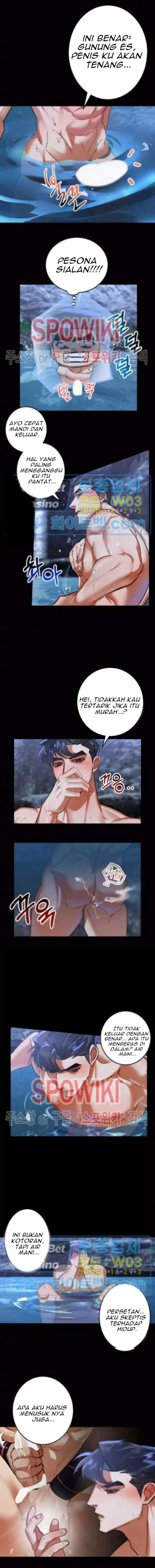 Daemuljeon chapter 36 halaman 6