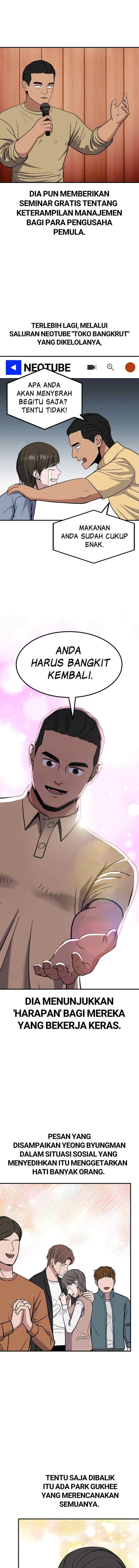 Marriage Sim chapter 31 halaman 12